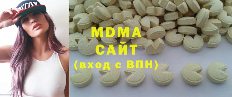 MDMA crystal  Чита 